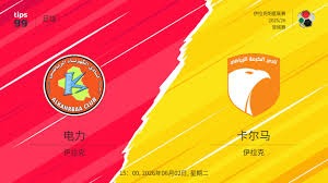 库迪咖啡荣膺2026世界杯官方授权产品零售商